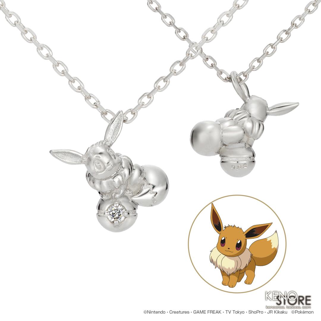精灵宝可梦U-TREASURE吊坠项链