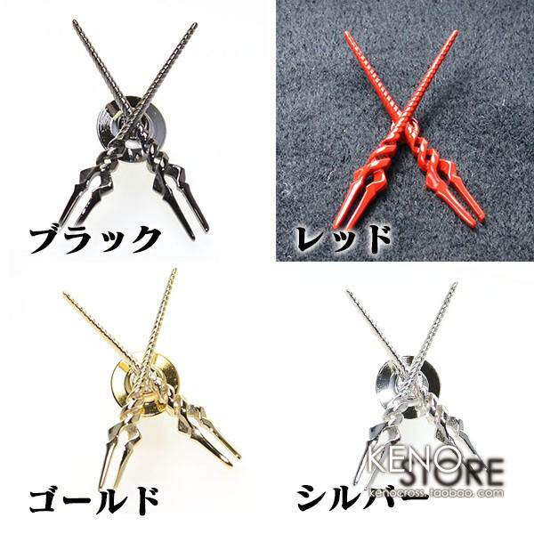 【可订】eva新世纪福音战士 朗基奴斯枪 衬衫 胸花别针 徽章 胸针
