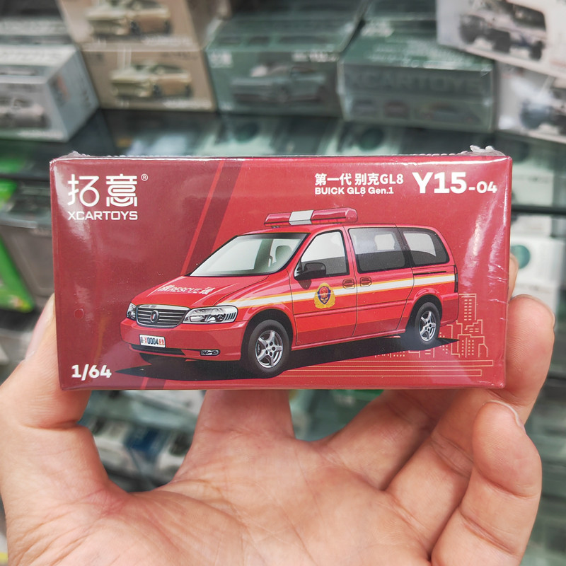 拓意1/64第一代别克GL8消防车模