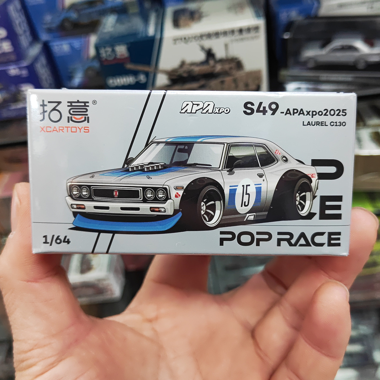 拓意1/64日产LAURELC130车模