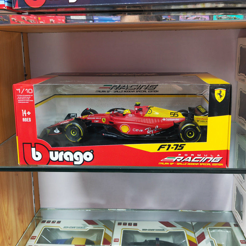 比美高118法拉利F175纪念版车模