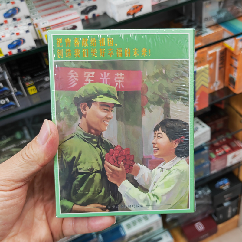 1/64解放CA30型卡车合金车模型