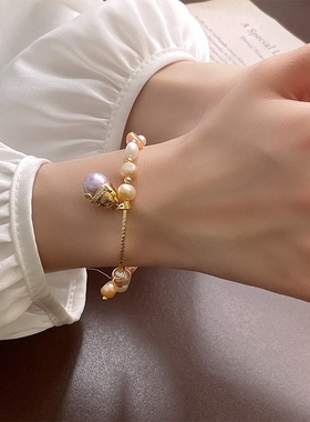 皱巴淡水珍珠手链法式女款天然混彩粉色紫色巴洛克珍珠手串金珠