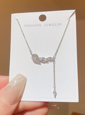 简约百搭微镶树叶流苏项链女小众时尚网红锁骨链2025年新款潮