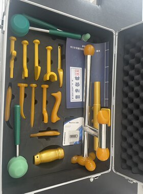 王世峰正骨锤中医疗法工具