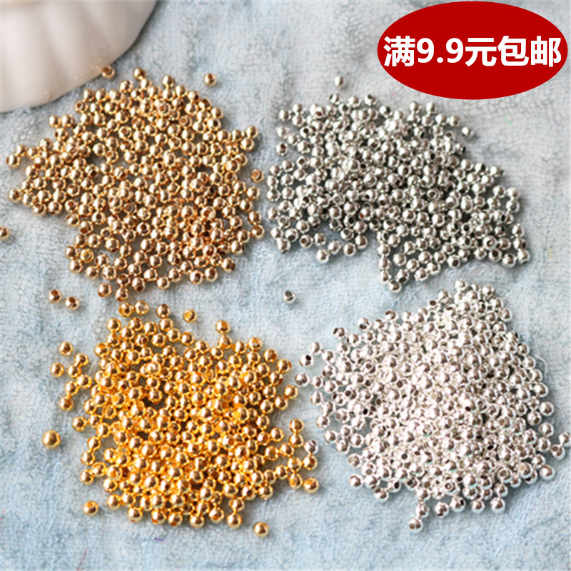 diy饰品手工金属散珠