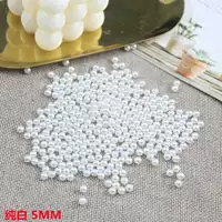 Красный, 5mm, 50 грамм