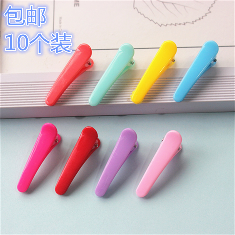 塑料鸭嘴夹diy手工材料 发夹 发卡 3.5CM全新糖果色塑料发夹