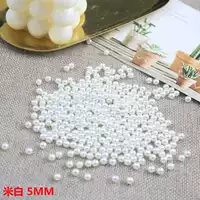 Белый, 5mm, 50 грамм