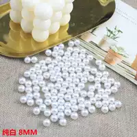 Розовый, 8mm, 50 грамм