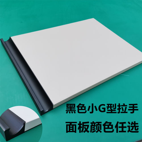 铝合金柜门防水霉零甲醛蜂窝柜门