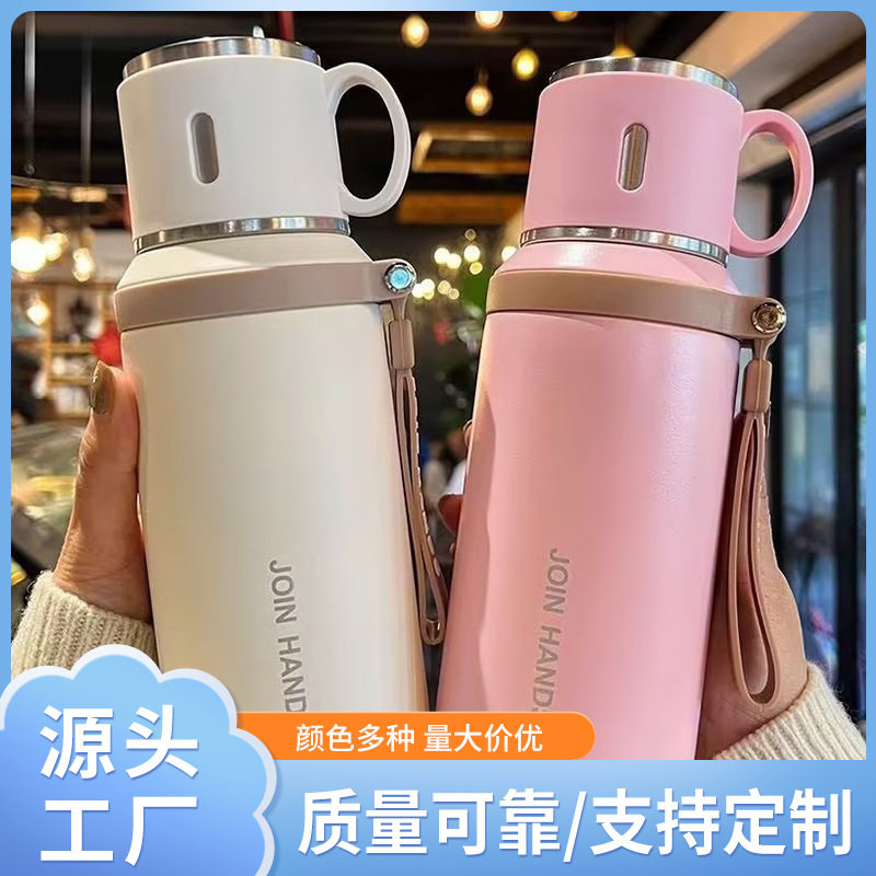 爆款316不锈钢加厚便携保温杯简约家用茶水分离大容量便携水壶,餐饮具,热水瓶,淘宝优惠券,粉丝福利购,淘宝优惠卷