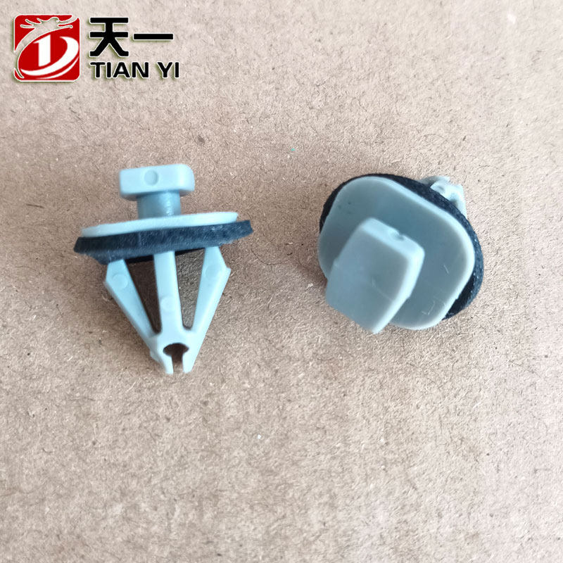 天鸿卡扣适用君越君威三角板卡扣