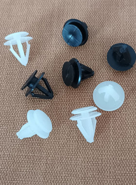 适用于长安欧诺门下护板穿心钉卡扣昌河裙边包围轮门卡子ACDelco