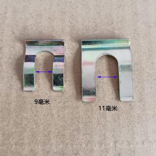 汽车油管卡刹车管铁卡扣U型钢卡子手刹离合拉线金属卡片优质配件