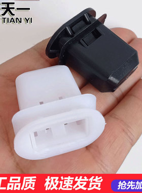 适配广汽传祺GA5GS5GS4GS3GS8GS7GM8汽车后座椅卡扣固定座椅卡子