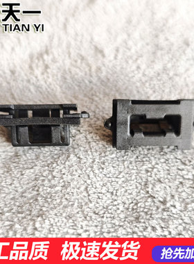 适配宝马1系F52 3系G20 5系F18 G30G38 7系G12车顶棚内衬固定卡扣