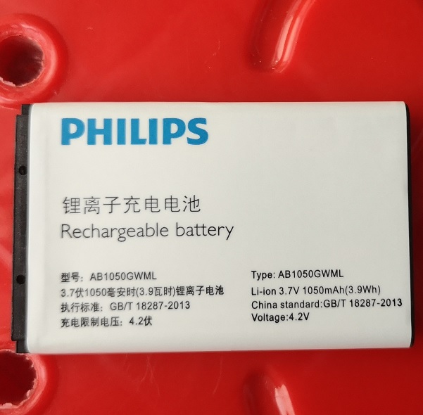 飞利浦E520 E258S电池正品手机AB1050GWMY电板原装电池