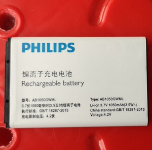 飞利浦E520 E258S电池正品手机AB1050GWMY电板原装电池
