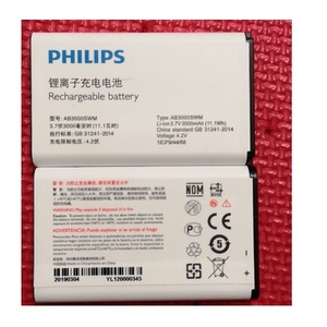 飞利浦E288S原装电池CTE288S手机AB3000SWM正品电板