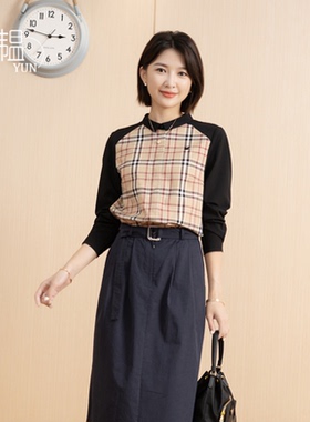 YUN韫2025春秋长袖前片拼色娃娃领女装复古显瘦衬衫