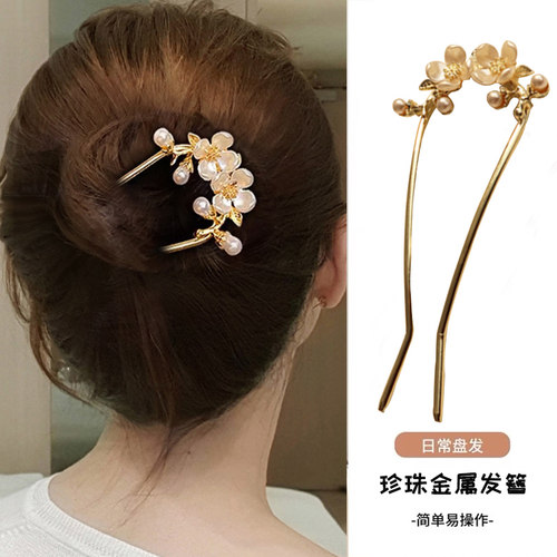 高级感金属珍珠花朵U型发簪