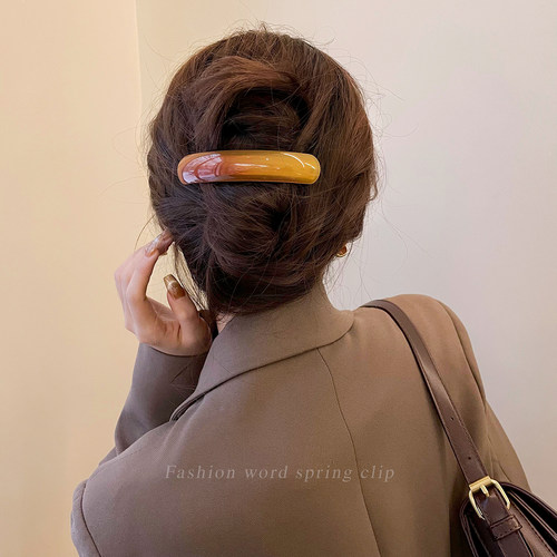 一字弹簧夹发夹女后脑勺高级感发卡横夹2026新款大号盘发夹子头饰