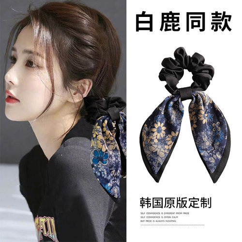韩国2024年新款碎花飘带大肠发圈女扎头发头绳发饰头花蝴蝶结发绳