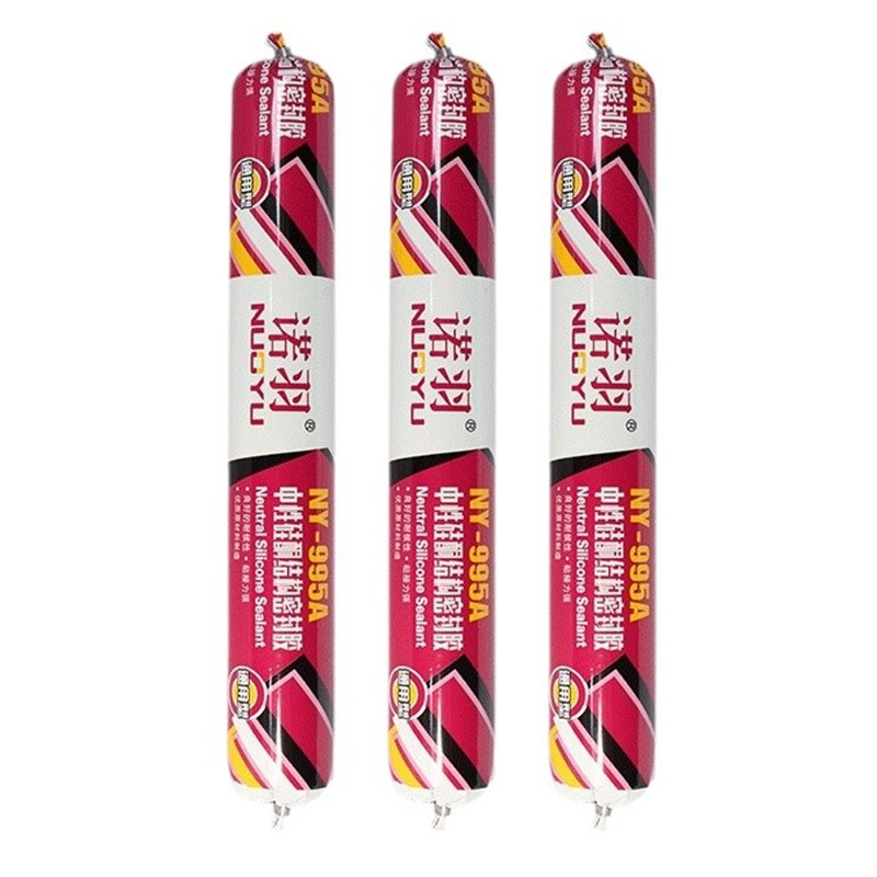 诺羽995A中性硅酮结构胶外墙门窗专用玻璃胶防水防霉厨卫黑色密u.