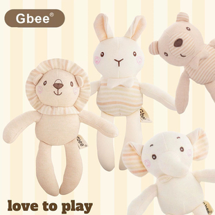 静音宝宝a类有机棉陪睡觉安抚公仔动物婴儿陪睡玩偶纯棉玩具娃娃