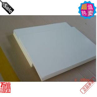 粘尘纸本,高粘粘尘纸本,除尘纸本与除尘滚轮配CLEANMO