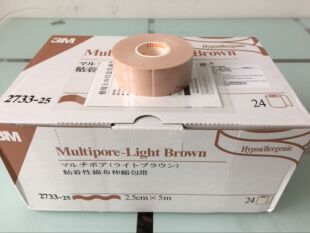 3M胶带透气黄色胶布加压固定粘着性棉布包带低敏2733腹透用品