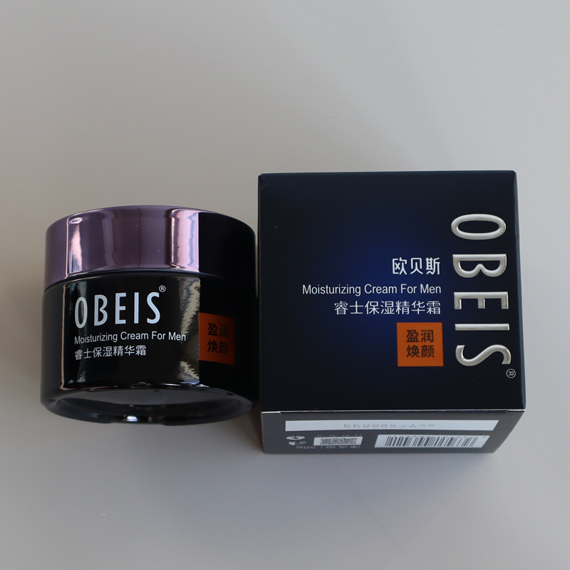 欧贝斯男士睿士保湿霜50g