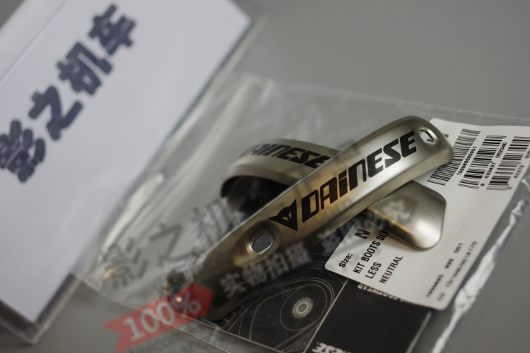 Bottes moto - Ref 1390564 Image 1