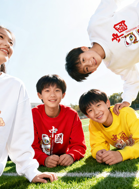 卫衣印logo加绒长袖卫衣diy定制图班服外套中学生运动会统一服装