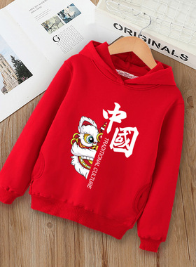男童秋冬装加绒卫衣中大童女童2025新款冬季外套儿童帅气男孩上衣
