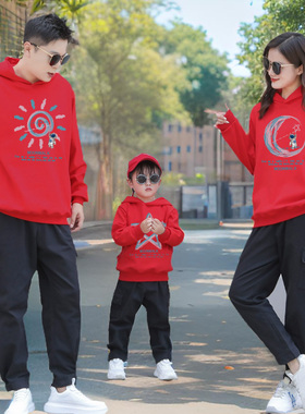 炸街亲子装秋冬装一家三口加绒卫衣2025新款冬季母子装洋气全家福