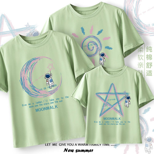 休闲亲子装一家三口男女纯棉短袖