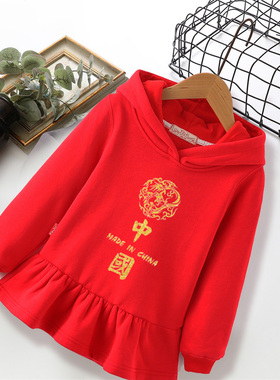 女童春款加绒卫衣儿童2025新款春秋装中国红色虎年大童潮牌班服