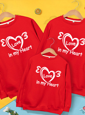 亲子装2025新款春季款一家三口家庭装全家四口母女装红色套头卫衣