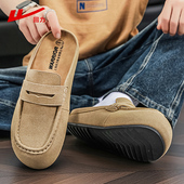 透气男士 回力勃肯鞋 吸汗防滑夏季 一脚蹬包头半拖懒人鞋 男2026新款