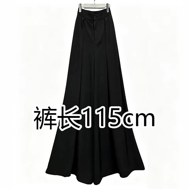 春夏秋季新款女装180高个子宽松垂感高腰大阔腿西装休闲裤