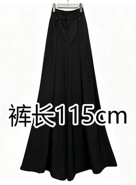 感高腰大阔腿西装休闲裤