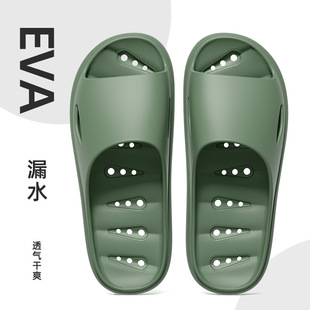 日本镂空浴室拖鞋 eva 男夏季 家用室内防滑情侣透气家居漏水凉拖鞋