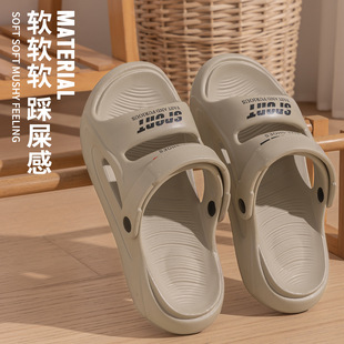 户外沙滩速干防滑耐磨凉拖鞋 日式 夏季 潮流印花凉鞋 防臭透气拖 男士