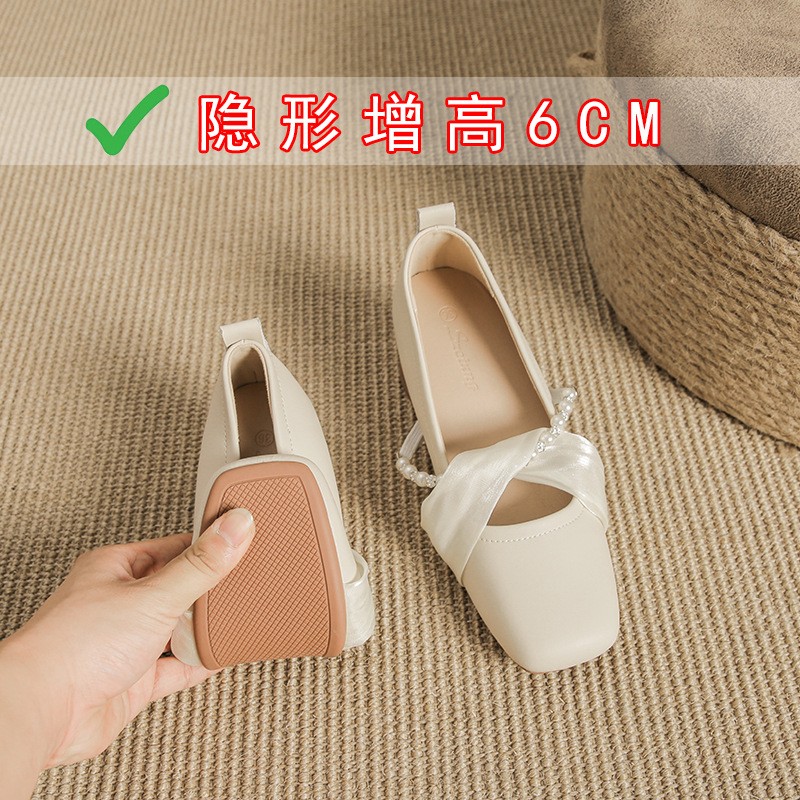 进口超软小羊皮~6cm内增高单鞋法式浅口方头粗跟软底不累脚配裙子