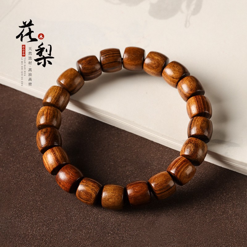 进口精工油润花梨直切桶珠鼓珠手串檀木手链男女士款复古文玩佛珠