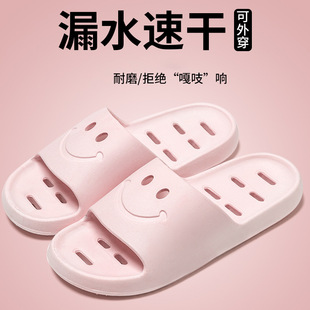女浴室宿舍漏水洗澡室内四季 日本拖鞋 居家用塑料情侣酒店户外穿凉