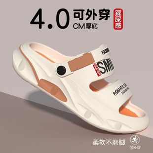 潮流百搭户外穿沙滩休闲开车防滑不臭脚凉拖 韩式 男士 凉鞋 两穿夏季
