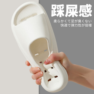 日式 家居室内防滑浴室洗澡情侣外穿厚底踩屎感凉拖 漏水拖鞋 女夏季